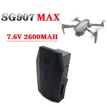 1-3pcs 7.6 V 2600mAh Lítium Akkumulátor SG907 MAX SG-907 MAX 5G GPS Smart Anti-Shake RC Quadcopter Drón Alkatrészek