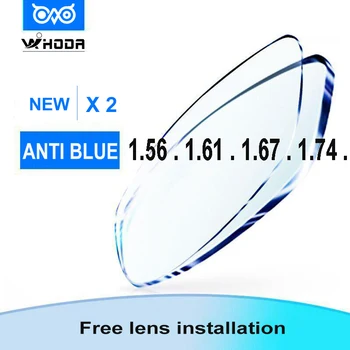 1.56 1.61 1.67 1.74 Anti Kék Sugarak Gyanta Anti-Karcolás, Anti-Reflection Aszférikus Szemüveg Lencsék Rövidlátás HMC Lencse Recept