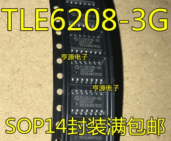 10DB TLE6208 TLE6208-3g autó nyílászárók ellenőrzési vezető chip eredeti elem