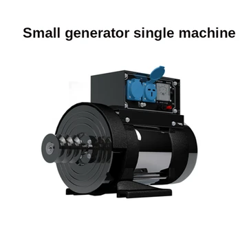 10KW 220V Nagy Teljesítmény Kis Generator10000W Generátor Frekvencia 50HZ Dízel Áramfejlesztő biztosítja Kis Benzin 220V Réz
