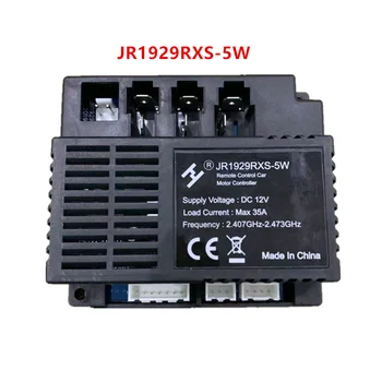 12V JR1829RXS-5W Gyermekek elektromos autó sima start vevő vezérlő, JR-RX-12V Baba autós bluetooth távirányító