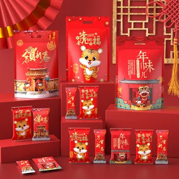 150pcs Kínai Új Év Candy Nugát Csomagolás Zsák Tavaszi Fastival Dekoráció Kínai Új Év Dekoráció 2022 újévi Ajándék