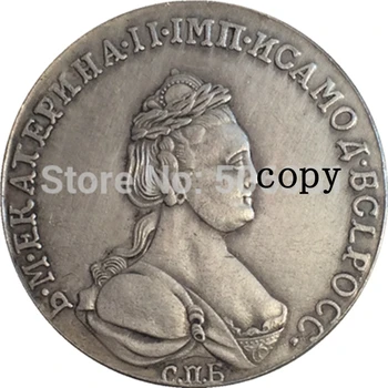 1783 -1793 Oroszország 20 Kopeks Jekatyerina II másolás érmék