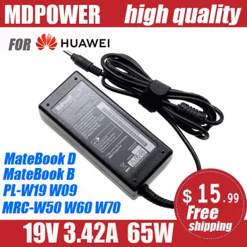 19V 3.42 EGY 65W HUAWEI MATEBOOK D MateBook B MRC-W50 MRC-W60 MRC-W70 PL-W19 PL-W09 laptop AC adapter Töltő tápegység