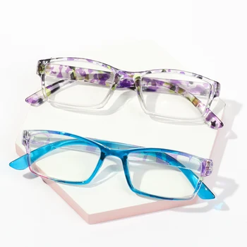 1db Új, Ultrakönnyű Olvasó Szemüveg Keret Olvasó Nagy felbontású Presbyopic Optikai Szemüveg, Szemüveg Tartozékok +1.0~+4.0