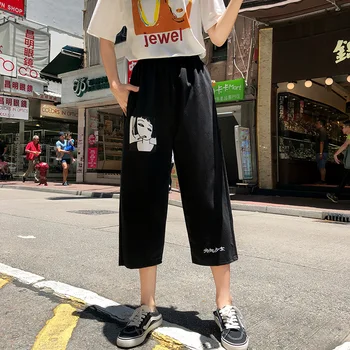 2020 alkalmi nyári ulzzang koreai nők Harajuku laza nyomtatott széles láb nadrág vad sport nadrág, magas derék nadrág