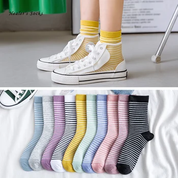 2020-ra az új 1 pár női-férfi zokni pamut egyszínű csíkos campus stílusú Japán Harajuku vicces boldog aranyos zokni