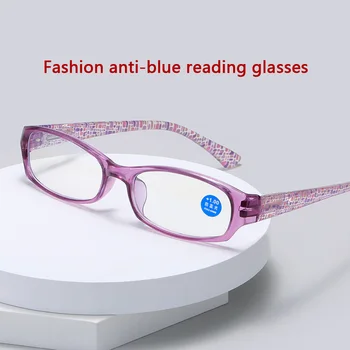 2021 Új Divat Olvasó Szemüveg Férfiak Nők Anti-kék Fény Presbyopic Szemüveg Dioptria +1.0+1.5+2.0+2.5+3.0+3.5+4.0