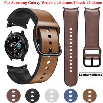 20mm Hivatalos Okos Pántok Samsung Watch4 40 44mm Karkötő Galaxy Óra 4 Klasszikus 42 46mm Szilikon+Bőr Watchbands Correa