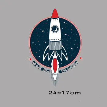 24x17cm Divat Univerzum Rakéta Vas A Foltok DIY hőátadás Ruha T-Shirt Termikus Matrica Dekoráció Nyomtatás