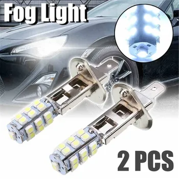 2db H1 25 SMD LED Autó Köd Távolsági Fény Fényszóró Izzó Csere Szuper Fényes Autó Lámpa Fehér Izzó