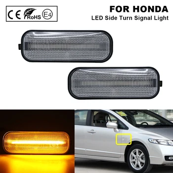 2db LED Lökhárító Oldalsó Helyzetjelző Lámpa lámpa lámpa Honda Civic Legenda HR-V Accord Avancier CR-V Domani Inspirálja Integra MDX