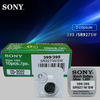 2db Sony 1.55 V 395 SR927SW 399 SR927W LR927 AG7 Óra Akkumulátor SR927SW 395 Gomb, gombelem Egyetlen gabona csomagolás JAPÁNBAN KÉSZÜLT