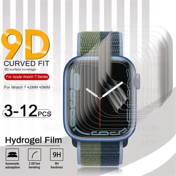 3-12DB 3D Teljes Borító Lágy, Hidrogél Film Apple Óra 7 Sorozat, 41 mm-es 45MM Képernyő Védő Iwatch 7 Nem Üveg Tartozékok