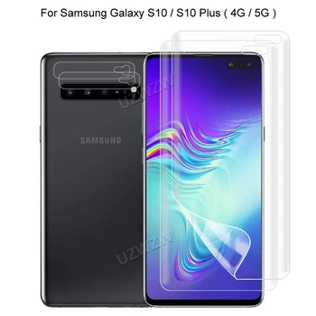 4 az 1-ben A Samsung Galaxy S10 / S10 Plus / S10 5G képernyővédő fólia Lágy, Hidrogél Film 3D-s Teljes Lefedettség & Kamera Lencséje Film