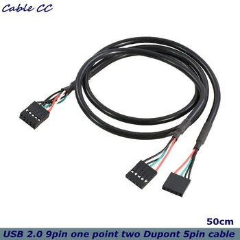 50cm USB2.0 9-pin-Egy MinuteTwo DuPont 5-pin Kiterjesztett HUB Elosztó DuPont 2.54 Alaplap Alváz kábel. Réz Mag Árnyékolás