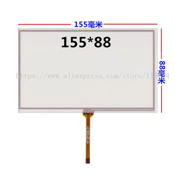 6.2 hüvelyk 4wire érintőképernyő a HSD062IDW1 CLAA062LA01 digitalizáló panel üveg 155mm*88mm