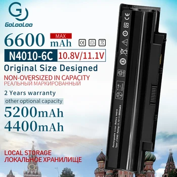 6600MAH Laptop Akkumulátor Dell Inspiron M501 M501R M511R N3010 N3110 N4010 N4050 N4110 N5010 N5010D N5110 N7010 N7110 j1knd