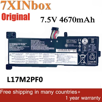 7XINbox 7.5 V 4670mAh L17M2PF0 L17L2PF0 L17M2PF1 L17M2PF2 Eredeti Laptop Akkumulátor A Lenovo IdeaPad 330 330G 15ARR 81D2005CUS