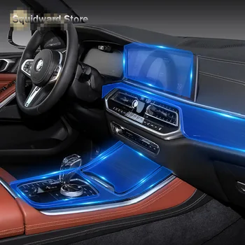 A BMW G05 X5 2019 2020 Autó Belső középkonzol Átlátszó TPU Védőfólia Anti-karcolás Javítás film Tartozékok Refit