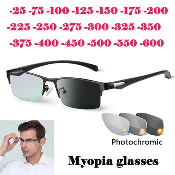 A férfiak Rövidlátás Photochromic Szemüveg Rugalmas Nap Automatikus Elszíneződés Rövidlátó, Szemüveges, Magas Minőségű TR90 Dioptria -0.25, hogy -6.0