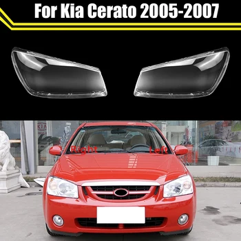 A Kia Cerato 2005 2006 2007 Autó Fényszóró Fedelét Objektív Üveg Shell Első Fényszóró Átlátszó Búra Auto Fény Lámpa Sapkák