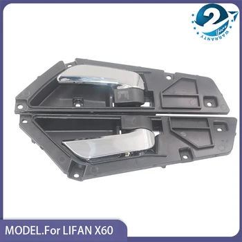 A Lifan X60 belső kilincs Belső Belső Ajtó Kezét, Tartozékok