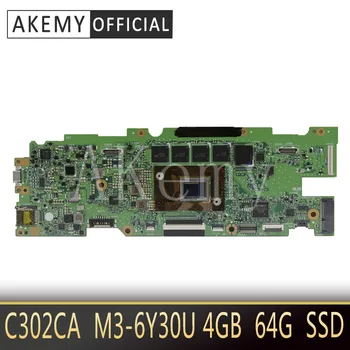 Akemy C302CA Az Asus Chromebook Flip C302C C302CA Laotop Alaplapja C302CA Alaplap W/ M3-6Y30U 4GB RAM 64G SSD