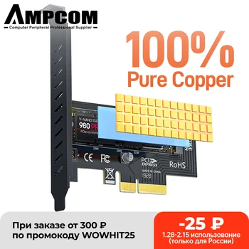 AMPCOM M. 2 NVME SSD PCIe 4.0 X4 Adapter Kártya, Réz Hűtő Legjobb Hűtőborda Frissítés PC , PCIE GEN4 Teljes Sebességgel 64Gbps
