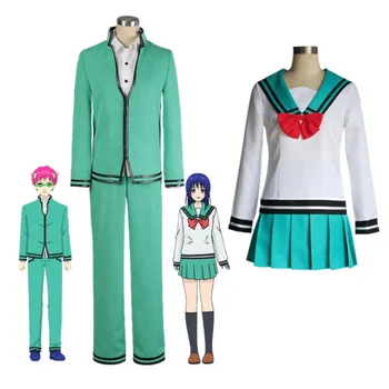 Anime Saiki kusuo katasztrófa élet cosplay jelmez férfiak, mind a nők egyenruhában JK szoknya ruha Halloween Party Jelmezes