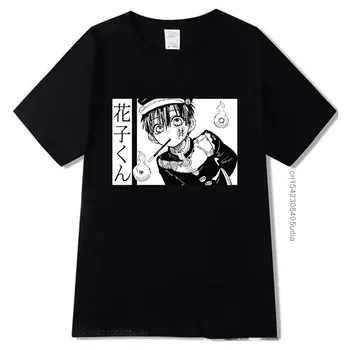 Anime Wc-vel Kötött Hanako Kun Póló Camisas Férfi Rövid Ujjú Rajzfilm Streetswear Póló Férfi Női Póló