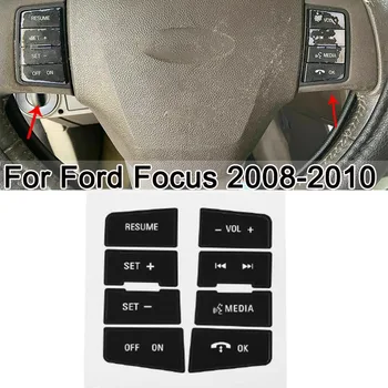 Autó Kormánykerék Gomb Javítás Matrica Készlet Matricák Ford Focus 2008 2009 2010 Gomb Javítás Dekorációs Matrica Tartozékok