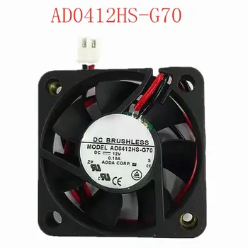 Az ADDA AD0412HS-G70 DC 12V 0.10 EGY 2-vezetékes 40x40x10mm Szerver hűtőventilátor
