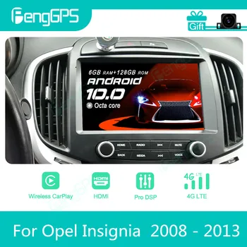 Az Opel Insignia 2008 - 2013 Android Autó Rádió Sztereó Autoradio 2Din Multimédia Lejátszó GPS Navigációs Egység Érintőképernyős Kijelző