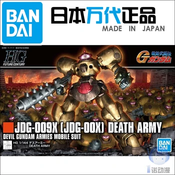 Bandai 58221 HG 1/144 HGFC 230 Gundam Halál Hadsereg Közgyűlés Készletek akciófigura Modell