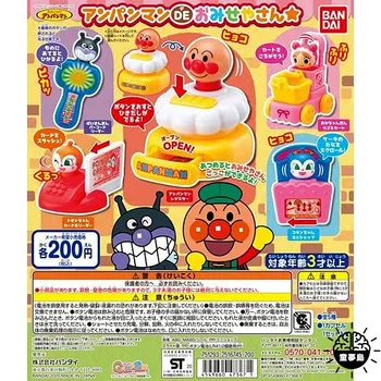 Bandai Valódi Gacha Játékok Anpanman Baikinman Dokin-chan Mini pénztárgép Bevásárlókosár játszóház Aranyos Figura Játékok