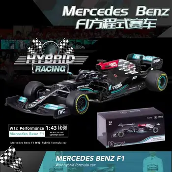 Bburago 1:43 Mercedes-AMG F1 W12 44# 77# versenyautó Alufelni Szimulációs Modell Autó Keménytáblás Kiadás