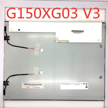 Biztosítja teszt videó , 90 nap garancia G150XG03 V3 15inch lcd panel G150XG03 V. 3.