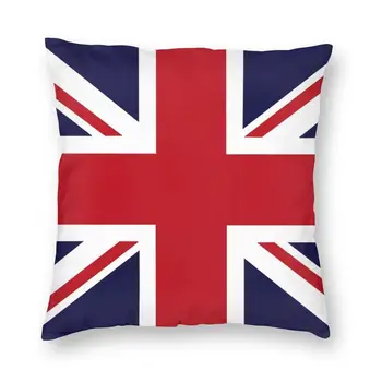 Brit Zászló Tér Pillowcover lakberendezés egyesült KIRÁLYSÁG Párnát Esetben Egyesült Királyság Párnák Fedezni Kanapé kétoldalas Nyomtatás