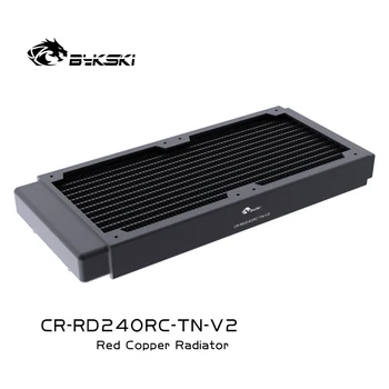 Bykski CR-RD240RC-TN-V2 PC Hűtő-G1/4 Réz 240mm Hűtő vízhűtő Sorban 120m 12cm Ventilátor 30MM Vastag