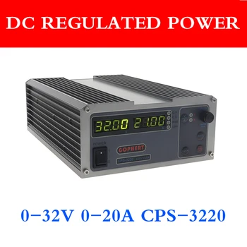 CPS 3220 Kapcsolóüzemű Tápegység 0-32V 0-20A 0.01 V / 0.01 EGY 110V / 220V Precíziós Digitális Állítható DC Tápegység Labor Goffett