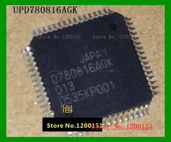 D780816AGK UPD780816AGK-013 QFP64