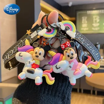 Disney Mickey Minnie Játékok Lilo & Stitch Szem Medál, Kulcstartó, Aranyos Donald Kacsa Daisy Medál, Kulcstartó Divat Autós Kulcstartó Ajándék