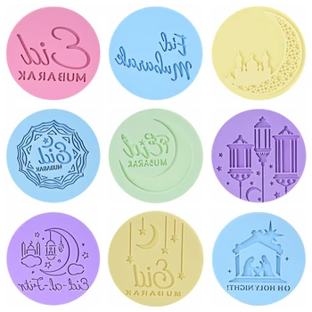 Eid Mubarak Cookie Cutter Ramadan Kareem Hold, Csillag Templom Dombornyomott Vágó Penész Fondant Bélyegző Lenyomatot Eid Tortát Díszítő Eszközök 8z