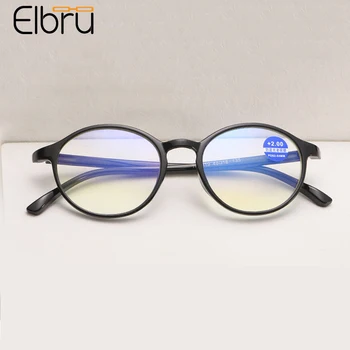 Elbru Retro Anti-Kék Fény Olvasó Szemüveg TR Keret Nagyítás Szemüveg Presbyopic Szemüveg Unisex A Dioptria 0+4.0