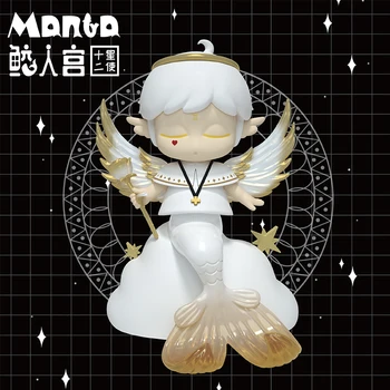 Eredeti MantaEddie Hableány Tizenkét Csillagok Sorozat Vak Box Játékok Modell Random Stílus Aranyos Anime Ábra Ajándék, Meglepetés Doboz