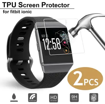 Forró Eladó 2DB Smart Karkötő HD robbanásbiztos Ultra-Vékony Képernyő Védő Tisztán A Fitbit Ionos Smartwatch