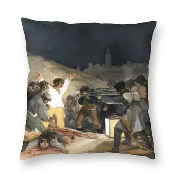 Francisco Goya Híres Alkotás Tér Párnát Esetben Haza Dekoratív Nyomtatás A Harmadik Május 1808 párnahuzat Nappali