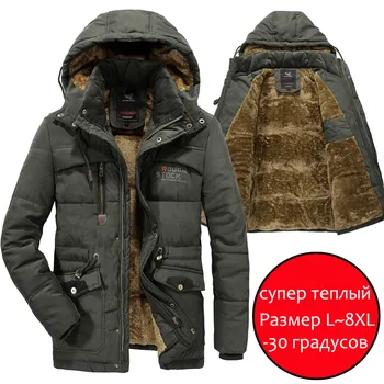 Férfi Téli Kabát Plus Size 8XL Vastag, Meleg Kabát Polár Kapucnis Katonai Téli Kabát Széldzseki Kabátok Férfiak Több Zsebbel Kabátok