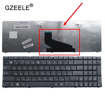 GZEELE orosz RU laptop Billentyűzet Asus X73BR X73BY X73T X73TA X73TK fekete